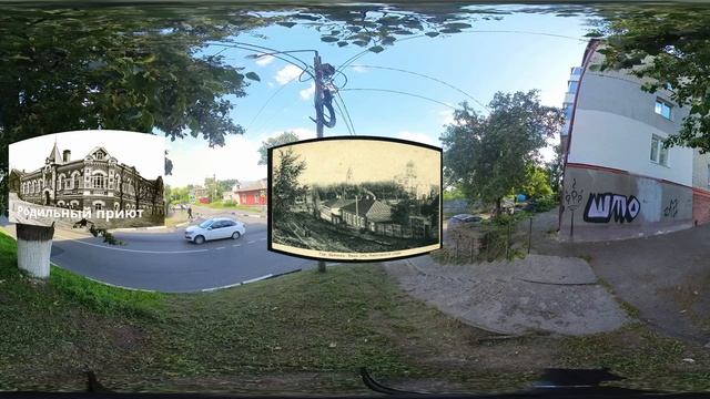 VR-экскурсия № 2 смотреть онлайн