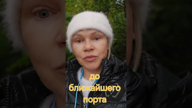 Где искать скрытые платежи .. смотреть онлайн