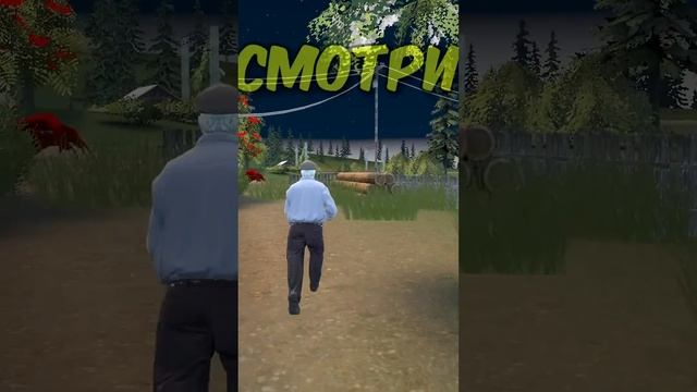 В ДЕРЕВНЕ поселился МАКДРЫН смотреть онлайн