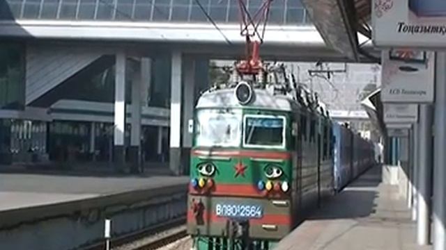 THE GOLDEN EAGLE TRAIN to Almaty in 2007 смотреть онлайн