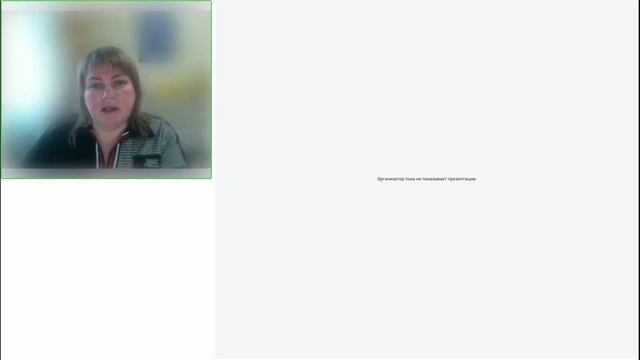 Университет Дополнительное образование