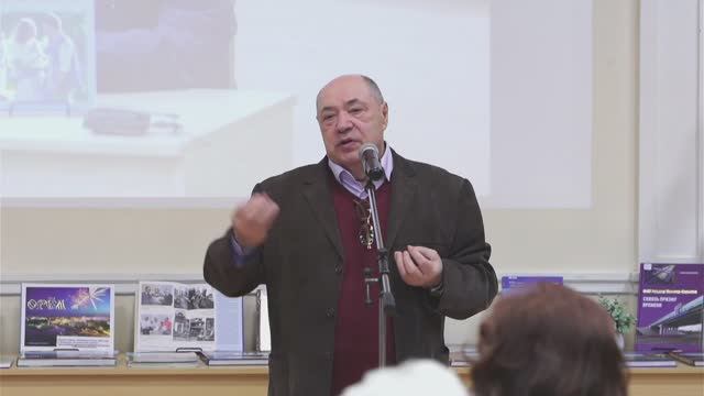 Орловский библиофил-330. Александр Лысенко (Пульс юности не подводит) смотреть онлайн