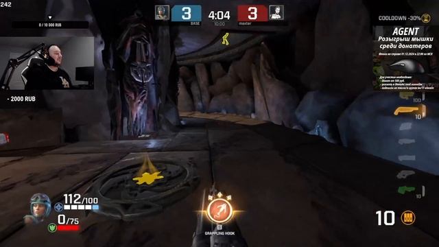 Base vs Maxter Estoty смотреть онлайн