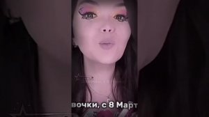 ✌спасибо  за просмотр ﹤3