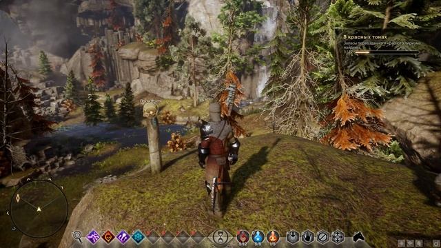 Dragon Age: Inquisition [RUS, без комментариев]. Часть 17: Успокоить дух.