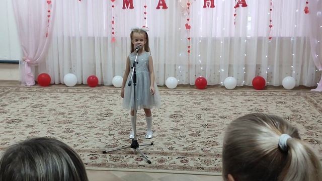 Концерт ко Дню Матери смотреть онлайн