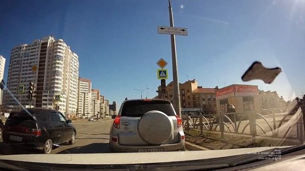 Intego_VX_1000S - 2K День Город Без Фильтра