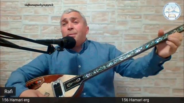 Rafi Babanian - Ays Mexqi Ashxarhum / Hogevor Erg / Chanaparh Indz Tvek
