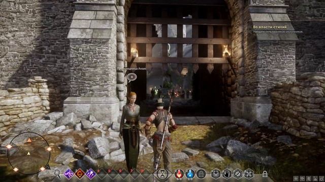 Dragon Age: Inquisition [RUS, без комментариев]. Часть 4: Слава Вестнику Андрасте.