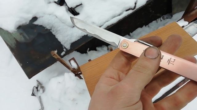 Хигоноками полноразмерный смотреть онлайн