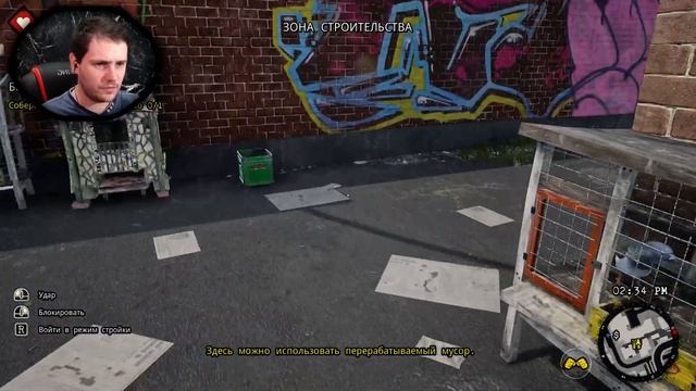 ПРОДОЛЖЕНИЕ БОМЖЕВАНИЯ ► Bum Simulator Прохождение ► 8 смотреть онлайн