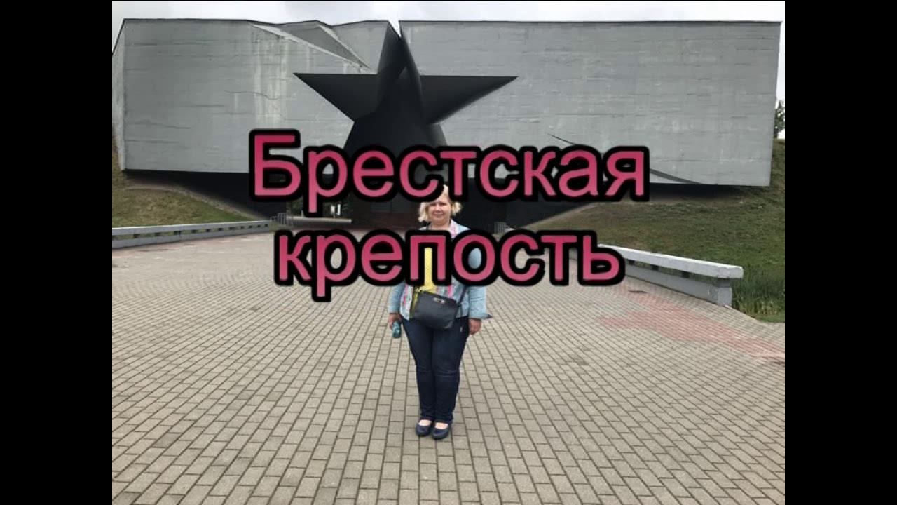 Belorussia-2018 Фотошоу смотреть онлайн