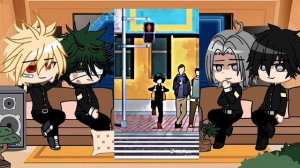 Реакция обидчиков деку на него||2/?