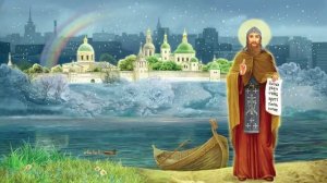 Акафист преподобному благоверному великому князю Даниилу Московскому