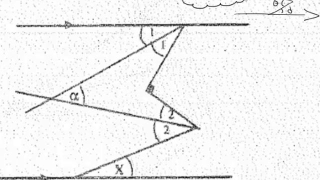 GEOMETRÍA-TRIÁNGULOS I - PG 53 - EJERC 71 al 78 (CALVACHE) •EJERCICIOS BÁSICOS смотреть онлайн