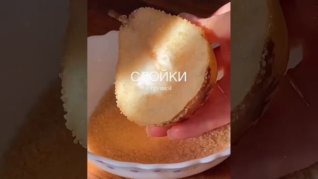 Рецепты на каждый день