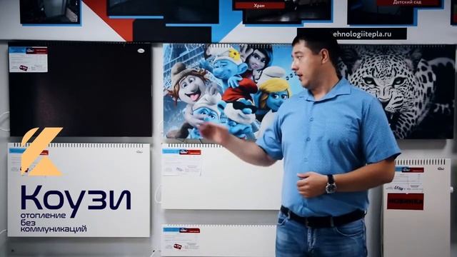 Габариты электрообогревателей КОУЗИ. Как выбрать конвектор. смотреть онлайн