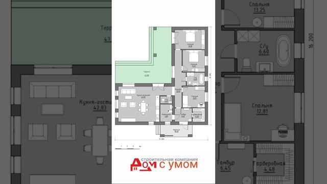 Проект "Брусника": 3 спальни и кухня-гостиная смотреть онлайн