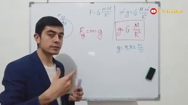 #28 Og'irlik kuchi. Оғирлик кучи. Сила тяжести смотреть онлайн