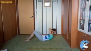 Упражнения при гиперлордозе