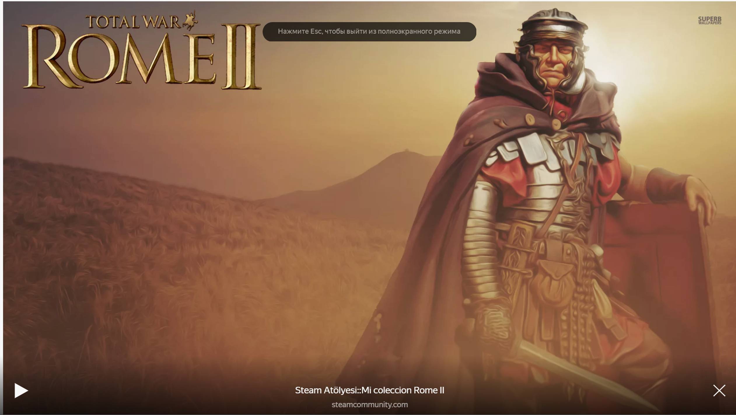 Total War: Rome II смотреть онлайн
