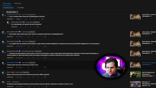Готовимся к вылазке ► Minecraft Прохождение ► 15 смотреть онлайн