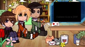 //Реакция Последняя Реальность на Лололошку//{//Шерон,Ричард, Дилан\\}[||видео #40||]