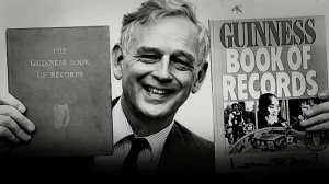 Как появилась Книга рекордов Гиннеса!