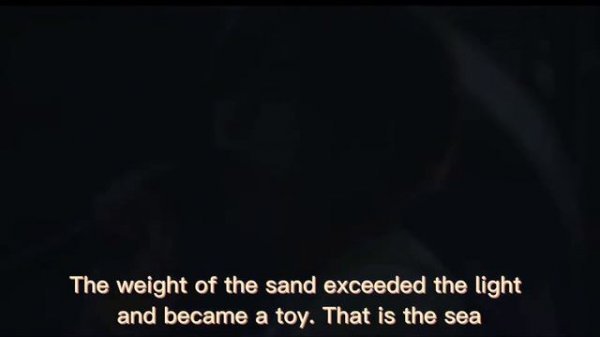 "Magnet"SHIROSE（WHITE JAM）English Lyric