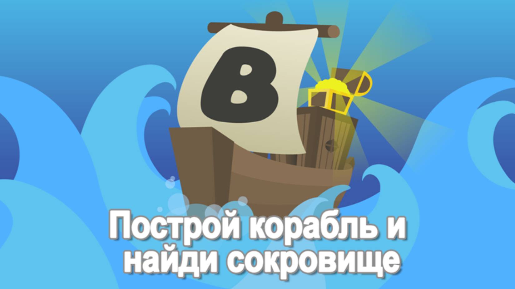 секретка смотреть онлайн