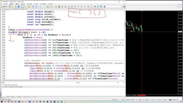 【MQLプログラミング】初心者専用！入門動画はこれ1本でOK！1時間で基礎から応用まで徹底マスター смотреть онлайн
