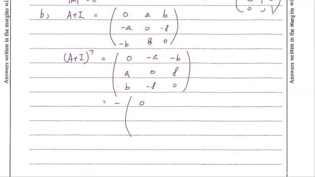DSE Maths (M2) PP 2015/Q6 смотреть онлайн