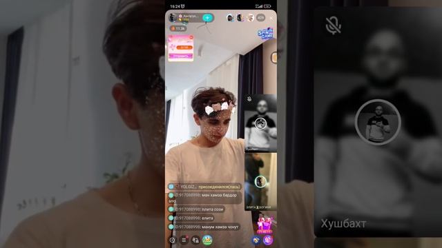 кунтехои точикистон