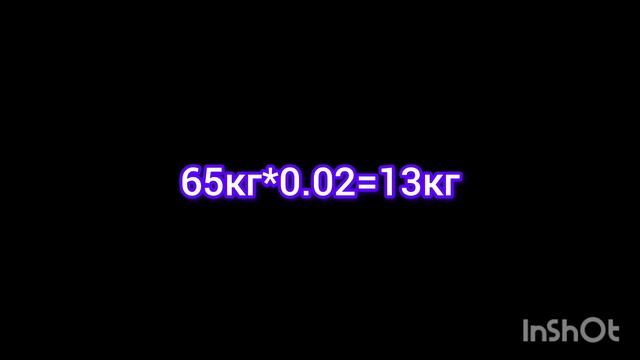 После перелома лодыжек. Первая нагрузка на ногу 20%. смотреть онлайн