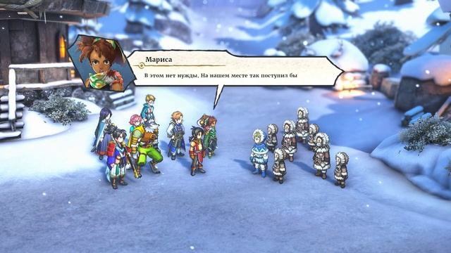 Eiyuden Chronicle: Hundred Heroes [RUS, без комментариев]. Часть 30: Ледяная пещера.