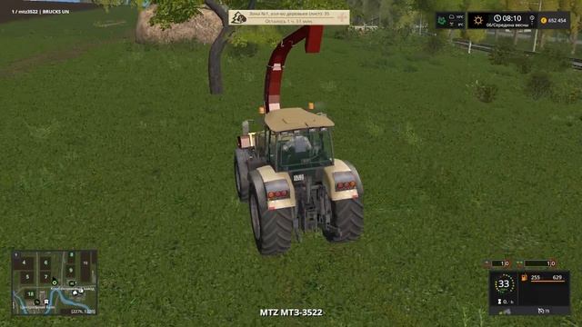 Farming Simulator 2017 «ЗОЛОТОЙ КОЛОС» РЕМЕЙК V1 7 1A UPDATE 8 9 ХІV ЧАСТЬ смотреть онлайн