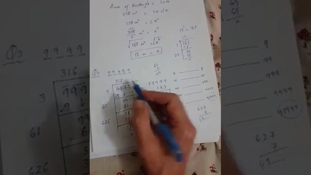 Unit#2 for class 8 смотреть онлайн