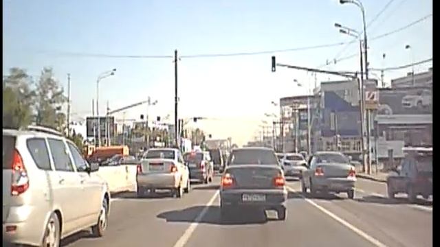 KL 508 смотреть онлайн