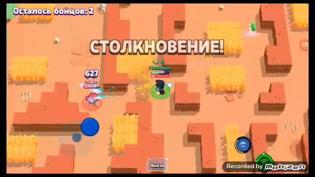 ВЗЛОМ БРАВЛ СТАРС||ЧИТАЙТЕ ОПИСАНИЕ! смотреть онлайн