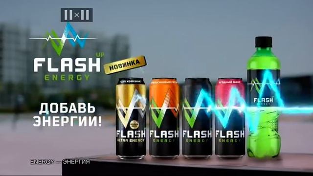 Анонс и рекламный блок (2x2 [+7], 16.08.2022) смотреть онлайн