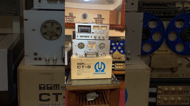 Pioneer CT-9 ful thùng liên hệ Tâm an audio 16/1/2022 0913291531 смотреть онлайн