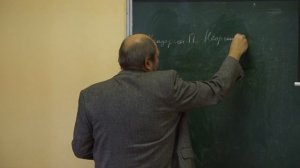 Бычков А. Ю. - Геохимия - 1. Введение в геохимию