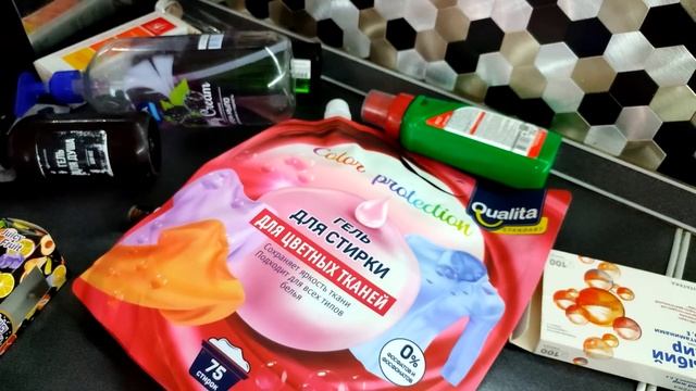 НАКОНЕЦ-ТО ВСЁ ВЫКИДЫВАЮ В МУСОРКУ смотреть онлайн