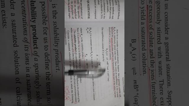Solubility product, Predicting the precipitation reactions смотреть онлайн