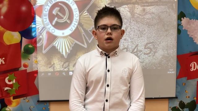 Акция "С песней к Победе" смотреть онлайн