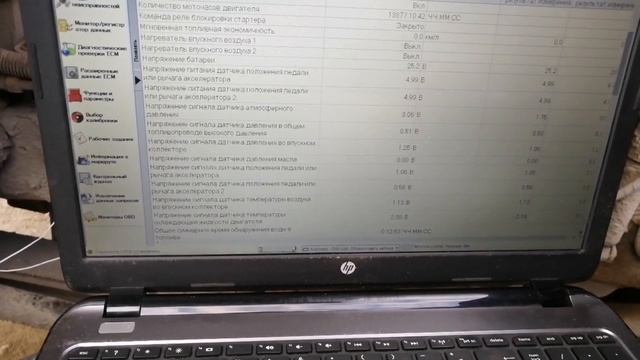 Камаз Cummins. Ошибка 0352 смотреть онлайн