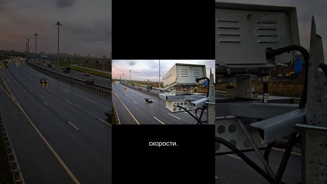 Новые штрафы💰 за нарушение ПДД с 1 января 2025 года🎄 Правда или слухи⁉