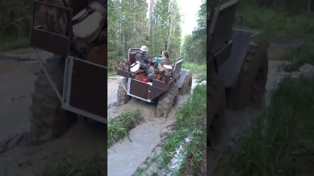 гряземес смотреть онлайн