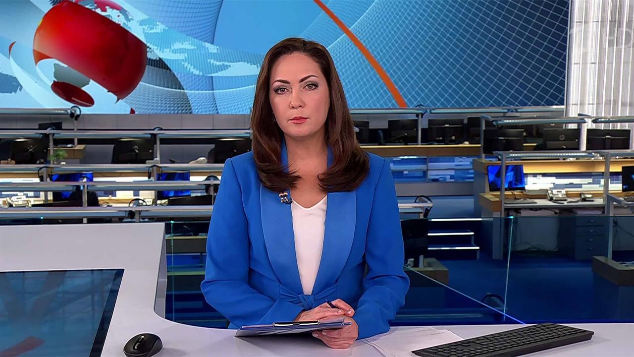 Выпуск новостей в 09:00 от 22.11.2024 смотреть онлайн
