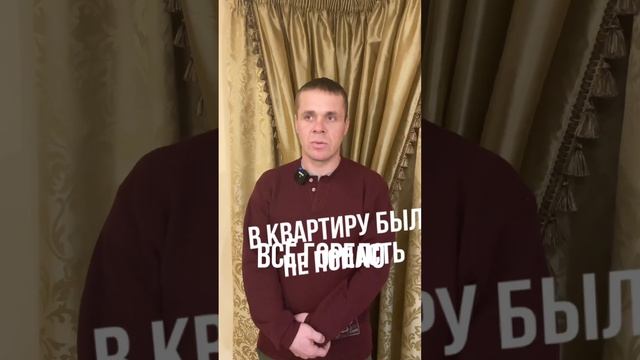 Обыкновенные герои. История строителей смотреть онлайн